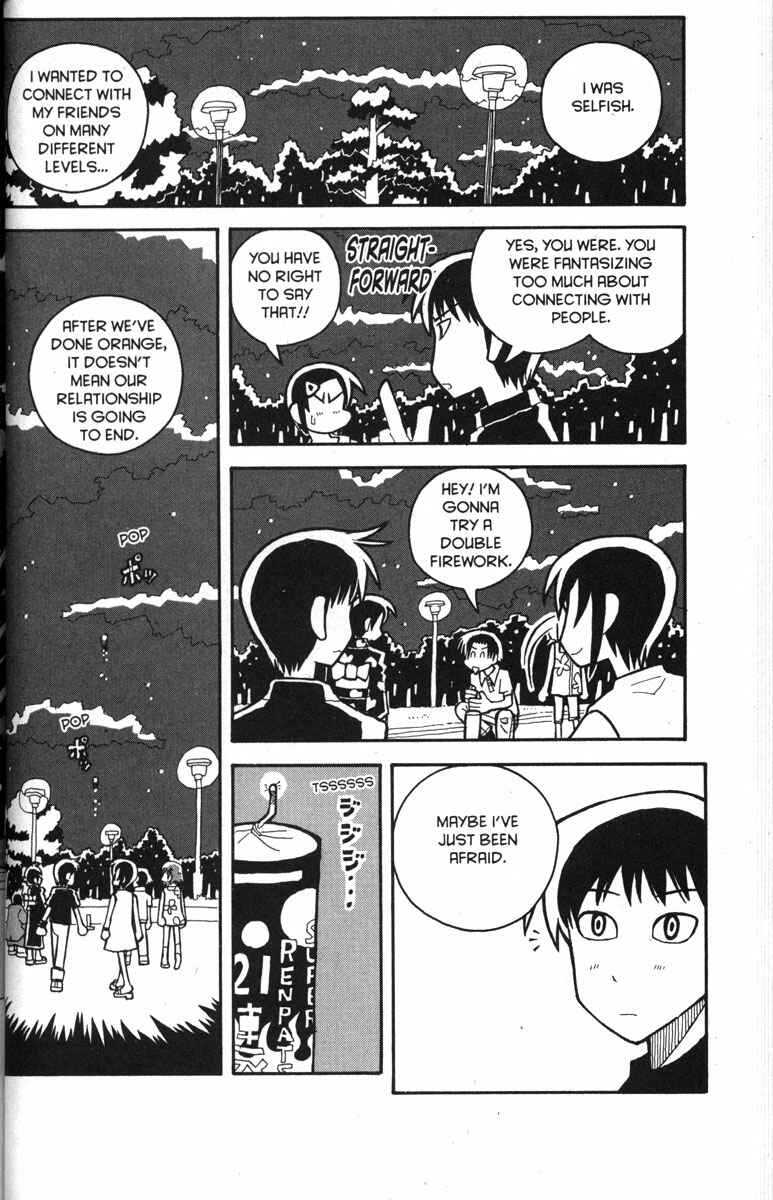 Love Roma Chapter 29 - Page 18