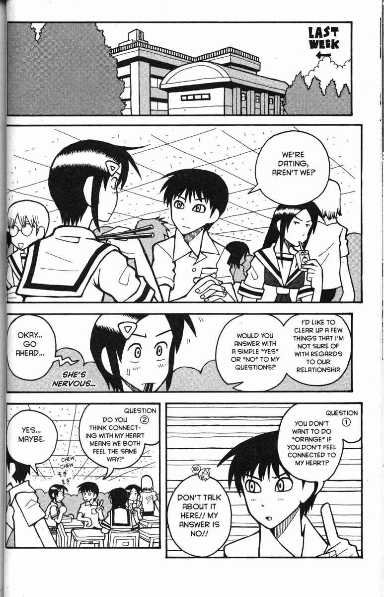 Love Roma Chapter 29 - Page 2