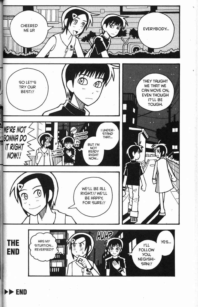 Love Roma Chapter 29 - Page 22