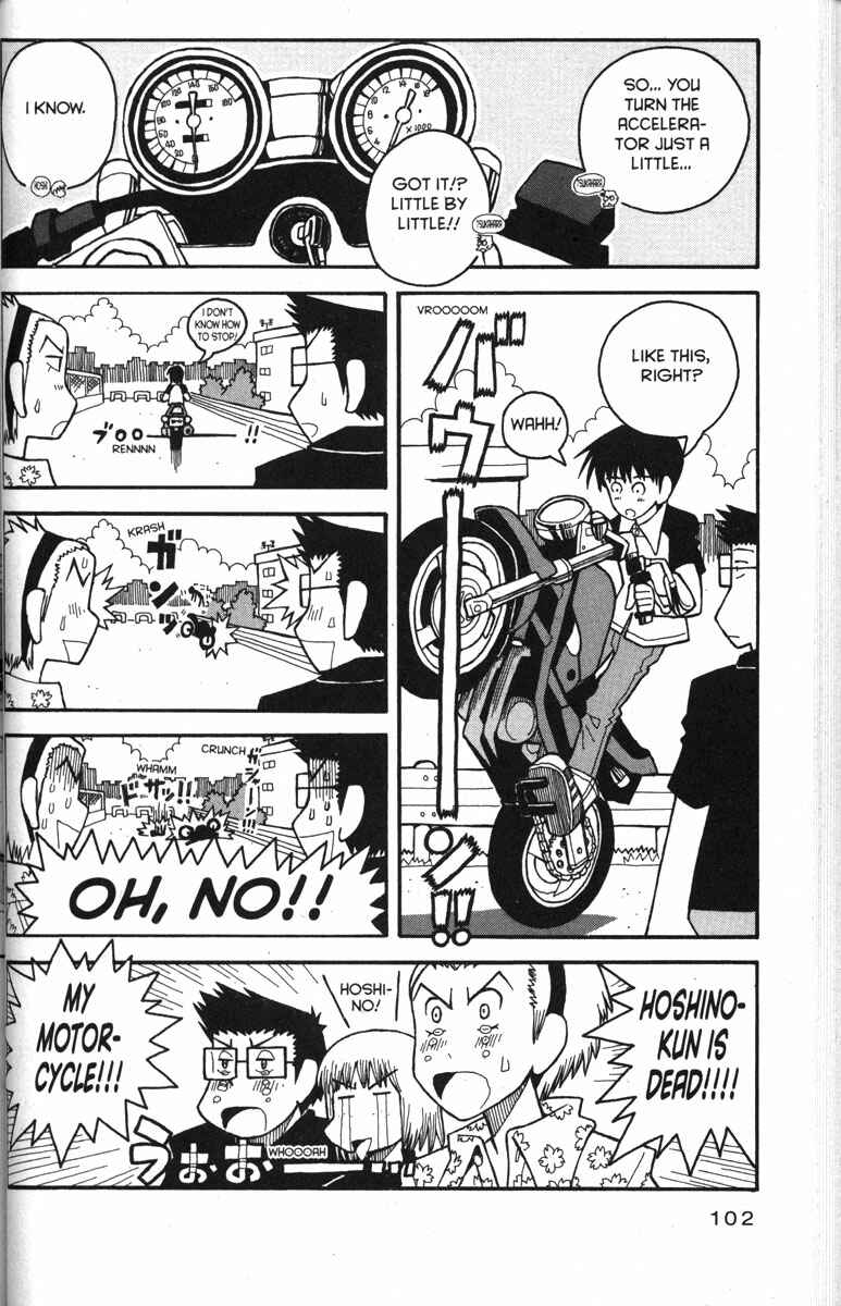 Love Roma Chapter 29 - Page 24