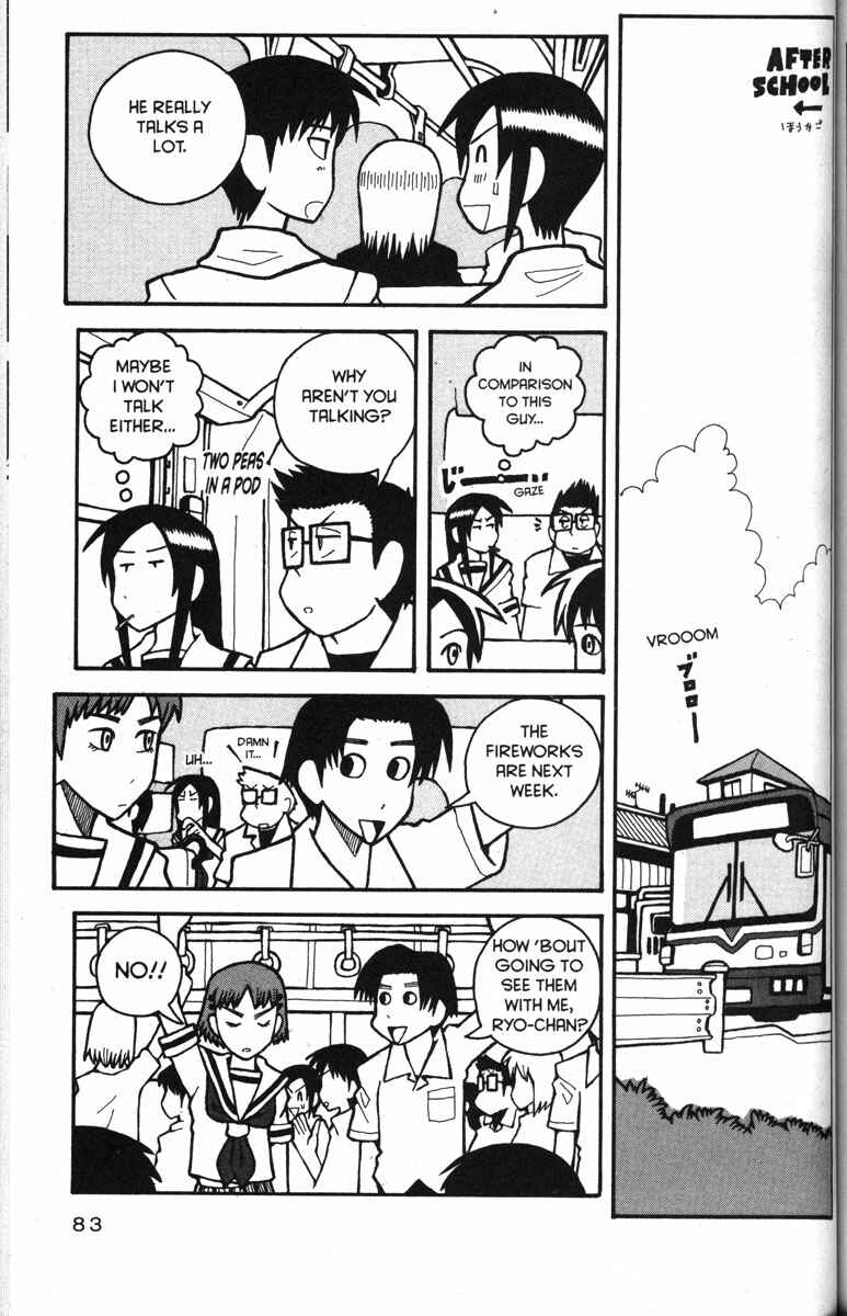 Love Roma Chapter 29 - Page 5