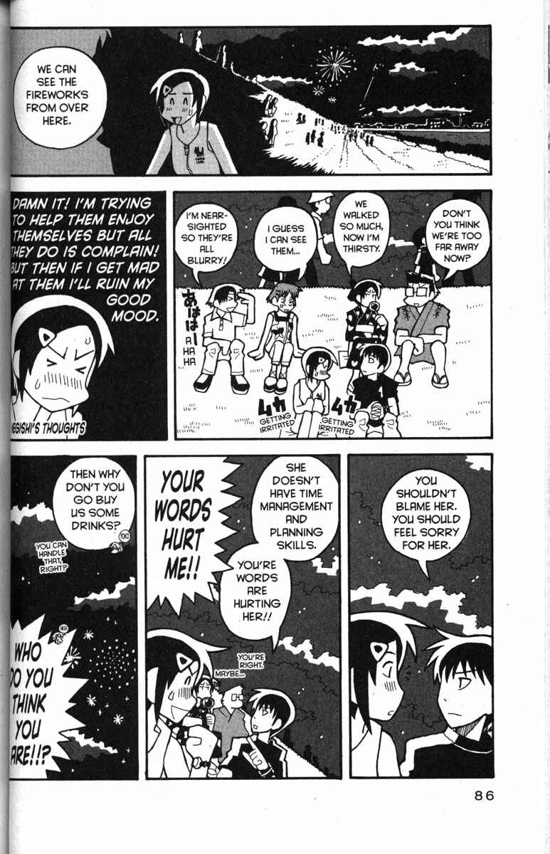 Love Roma Chapter 29 - Page 8