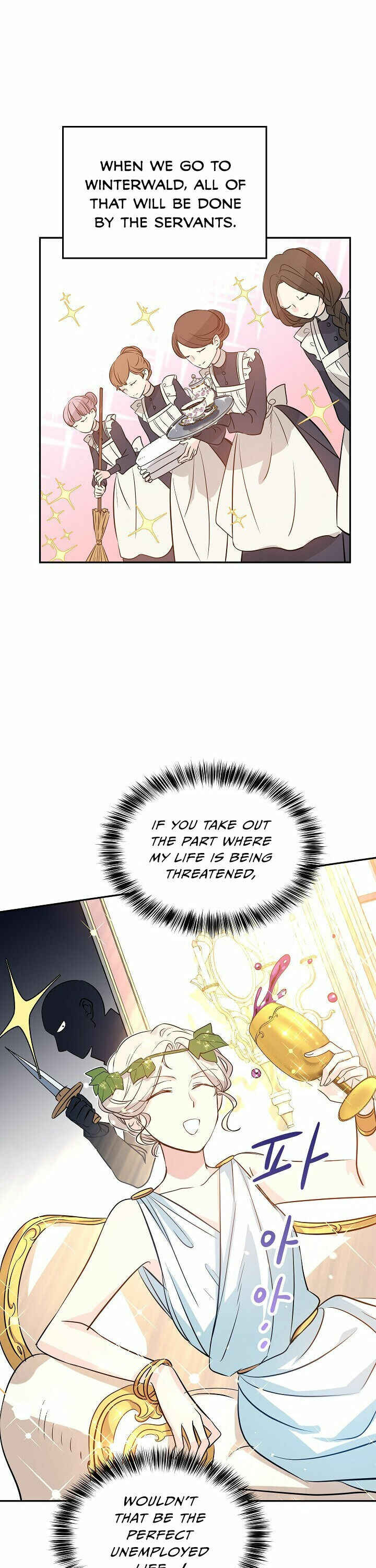The Villainess Flips the Script! Chapter 9 - Page 9