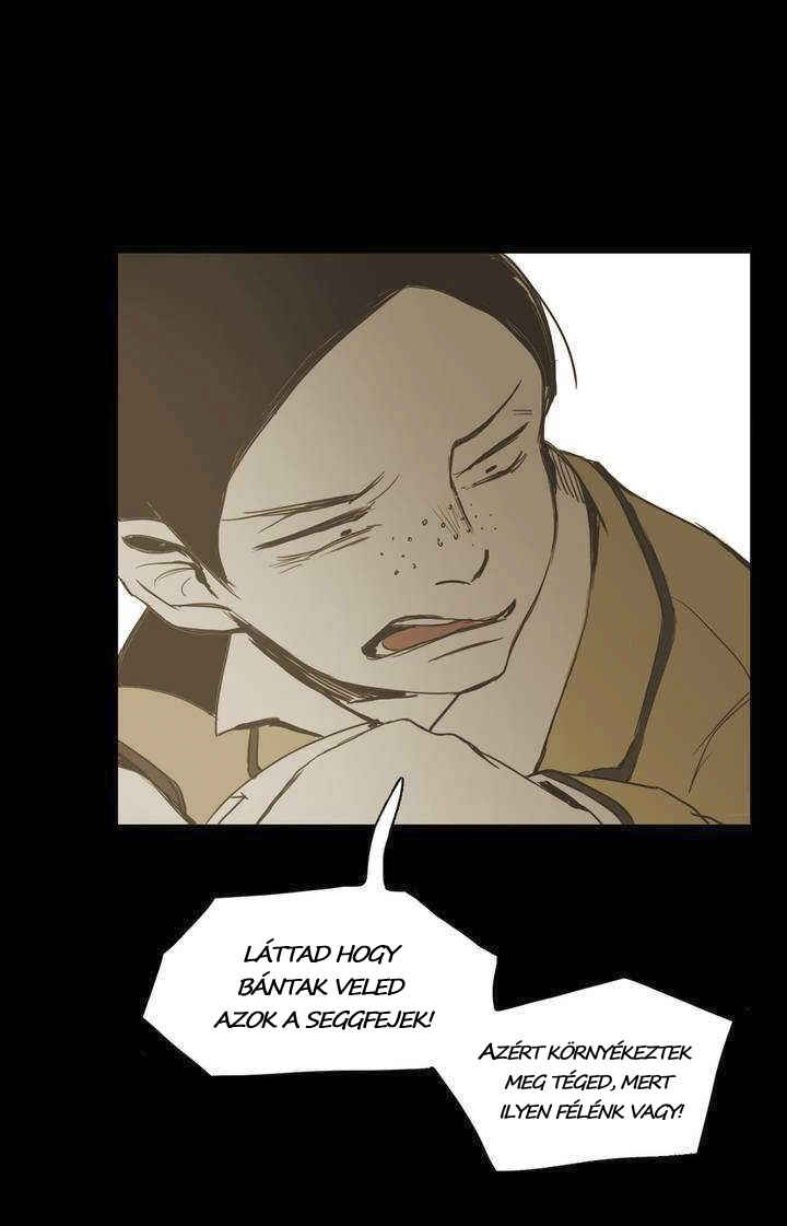Never Understand Chapter 12 - Page 13