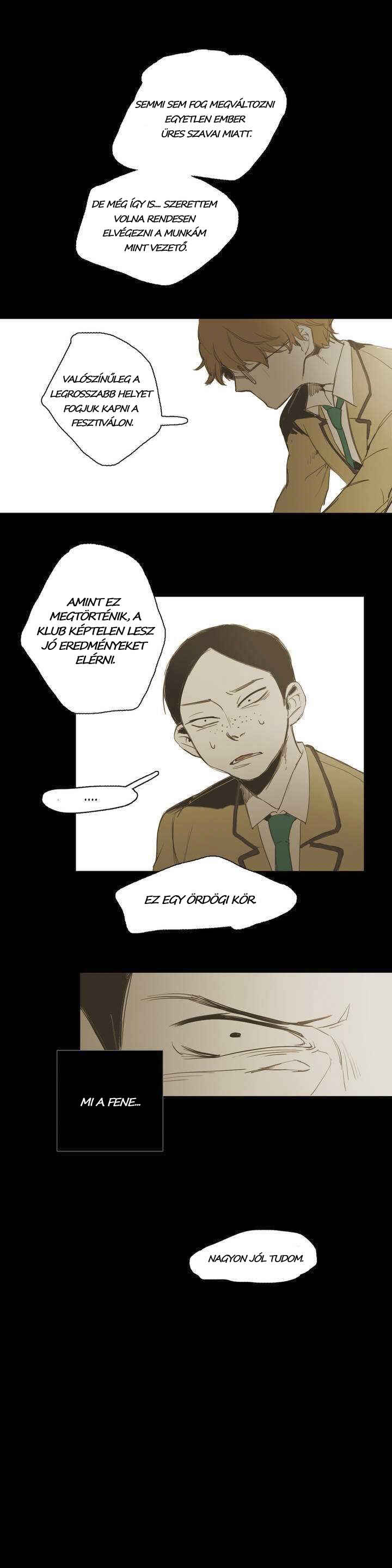 Never Understand Chapter 12 - Page 22
