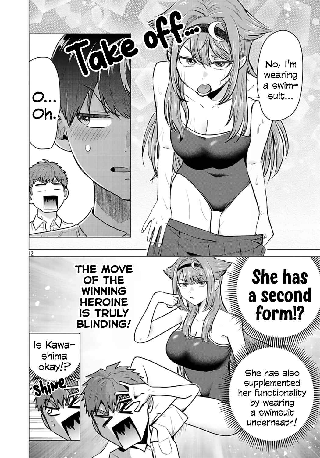 Make Heroine o Katasetai!! Chapter 15 - Page 12