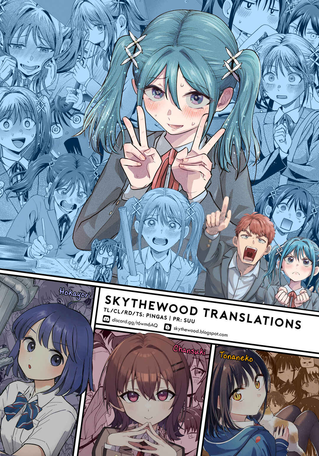 Make Heroine o Katasetai!! Chapter 15 - Page 31