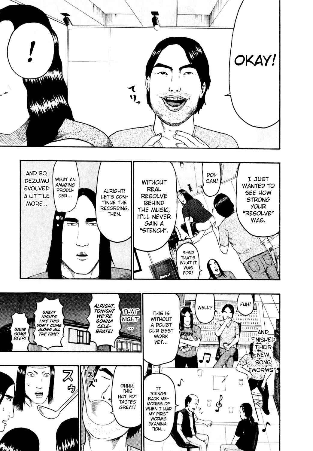 Detroit Metal City Chapter 76 - Page 15