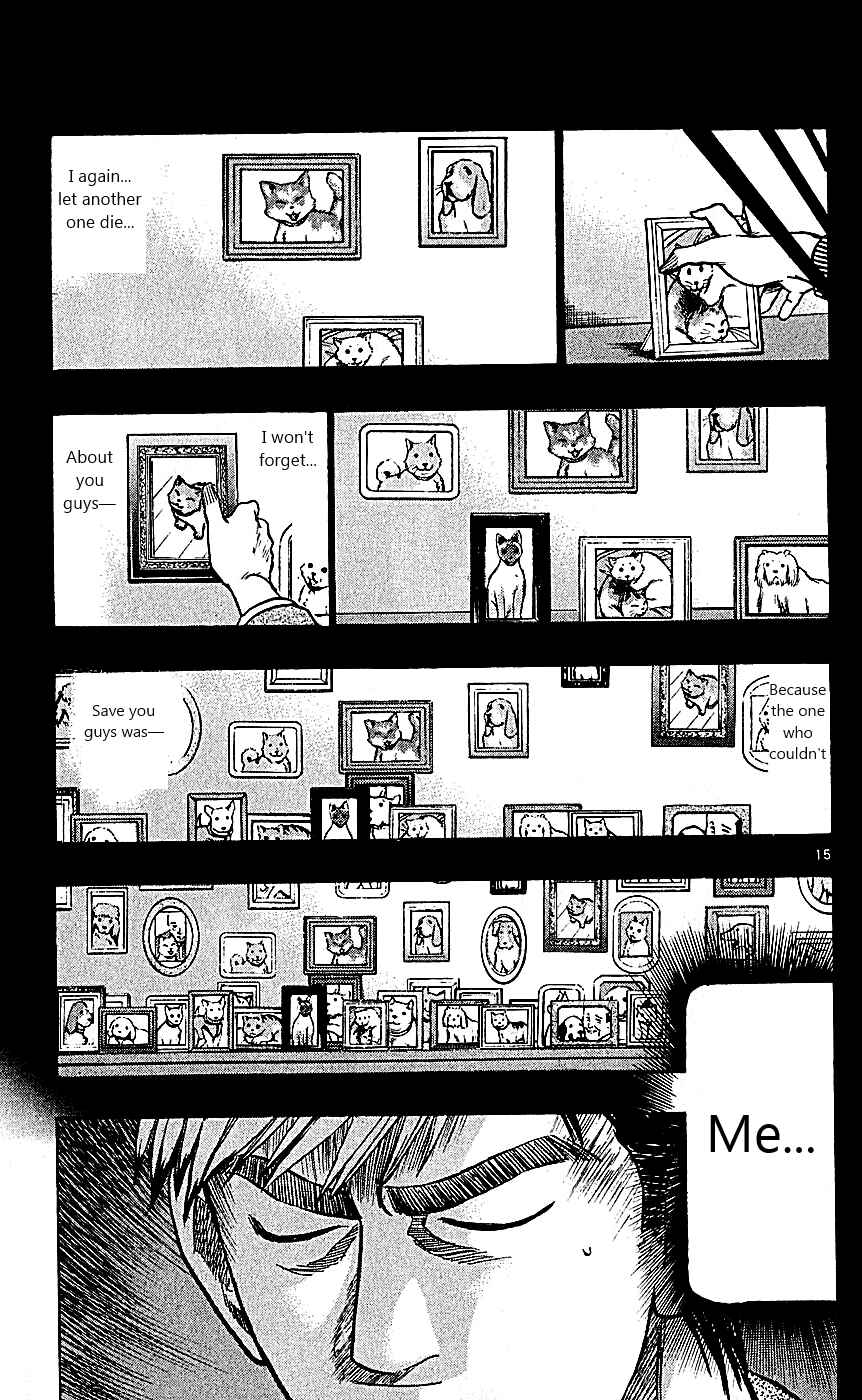 Wild Life Chapter 109 - Page 15