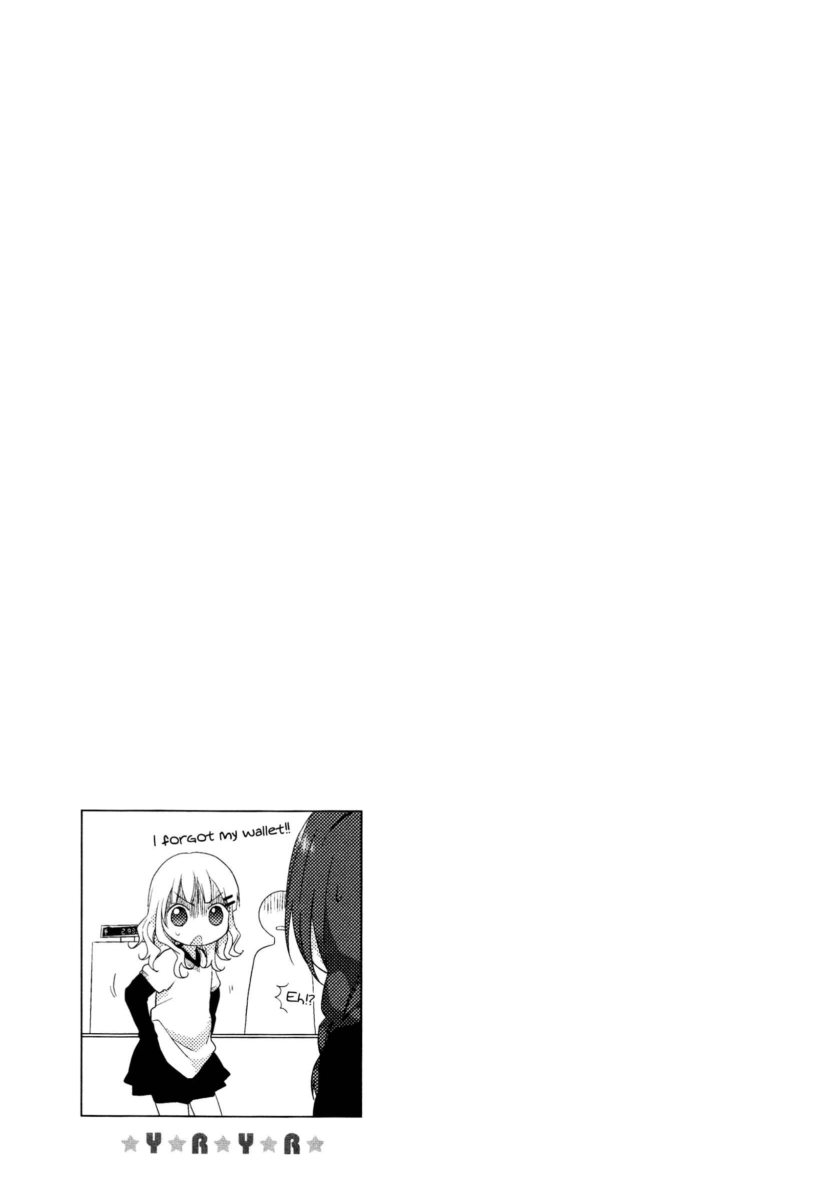 Yuru Yuri Chapter 26 - Page 13