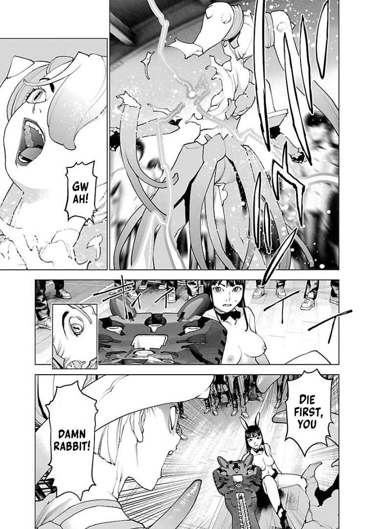 Seishokuki Chapter 103 - Page 18