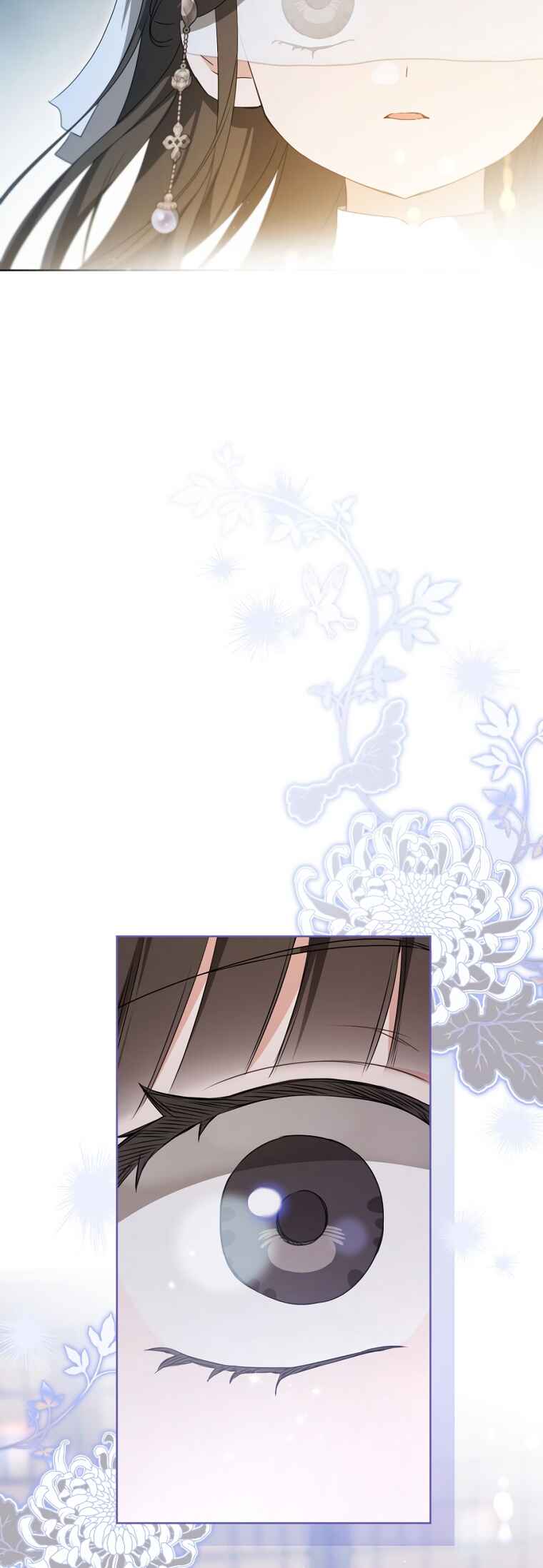 The Baengri Clan's Unwanted Granddaughter Chapter 44 - Page 31
