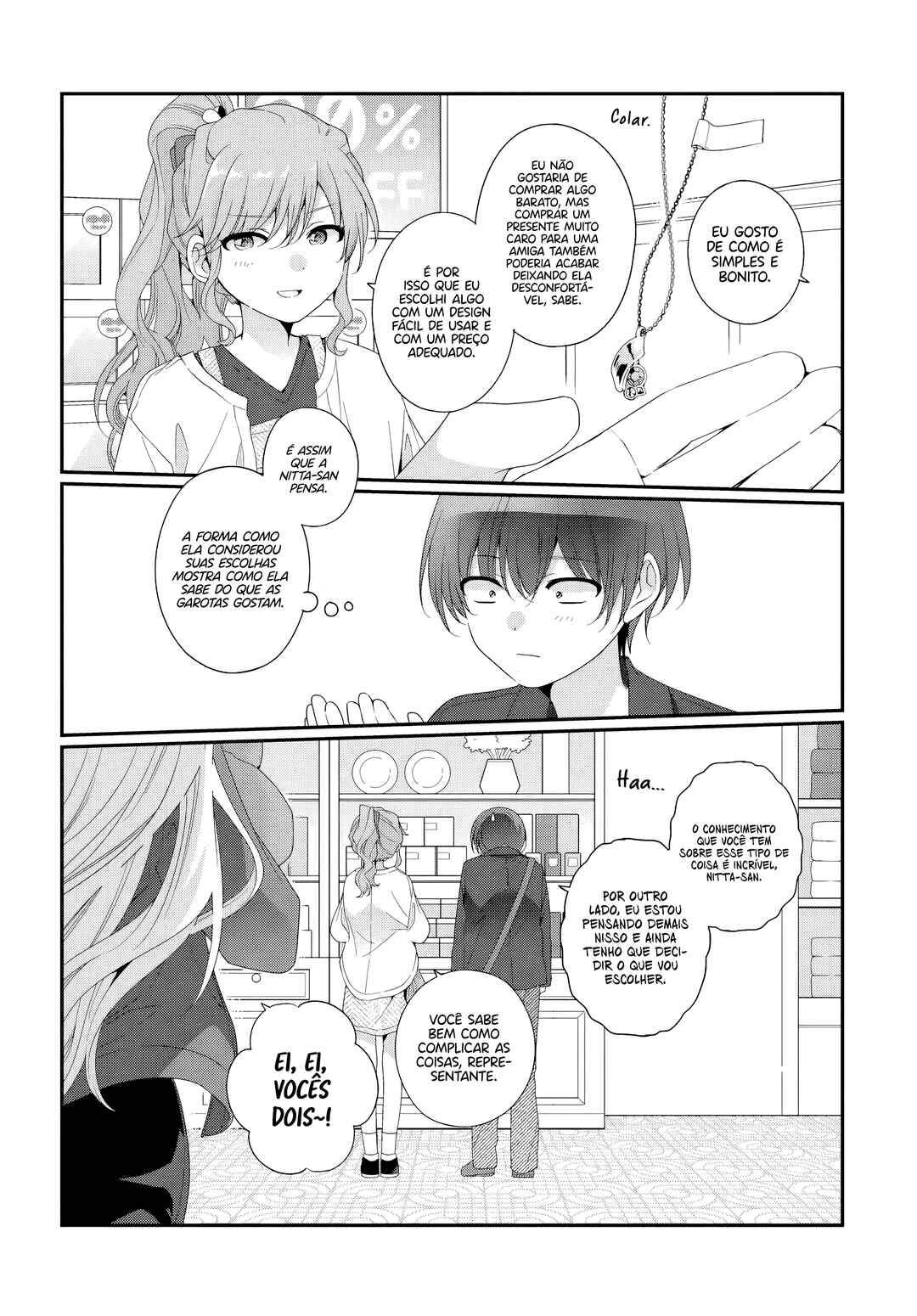 Class de 2-banme ni Kawaii Onnanoko to Tomodachi ni Natta Chapter 41.1 - Page 11