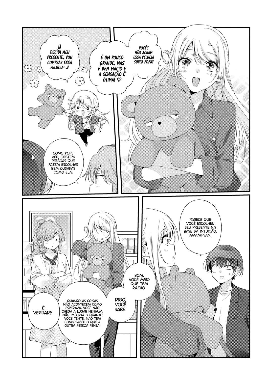 Class de 2-banme ni Kawaii Onnanoko to Tomodachi ni Natta Chapter 41.1 - Page 12