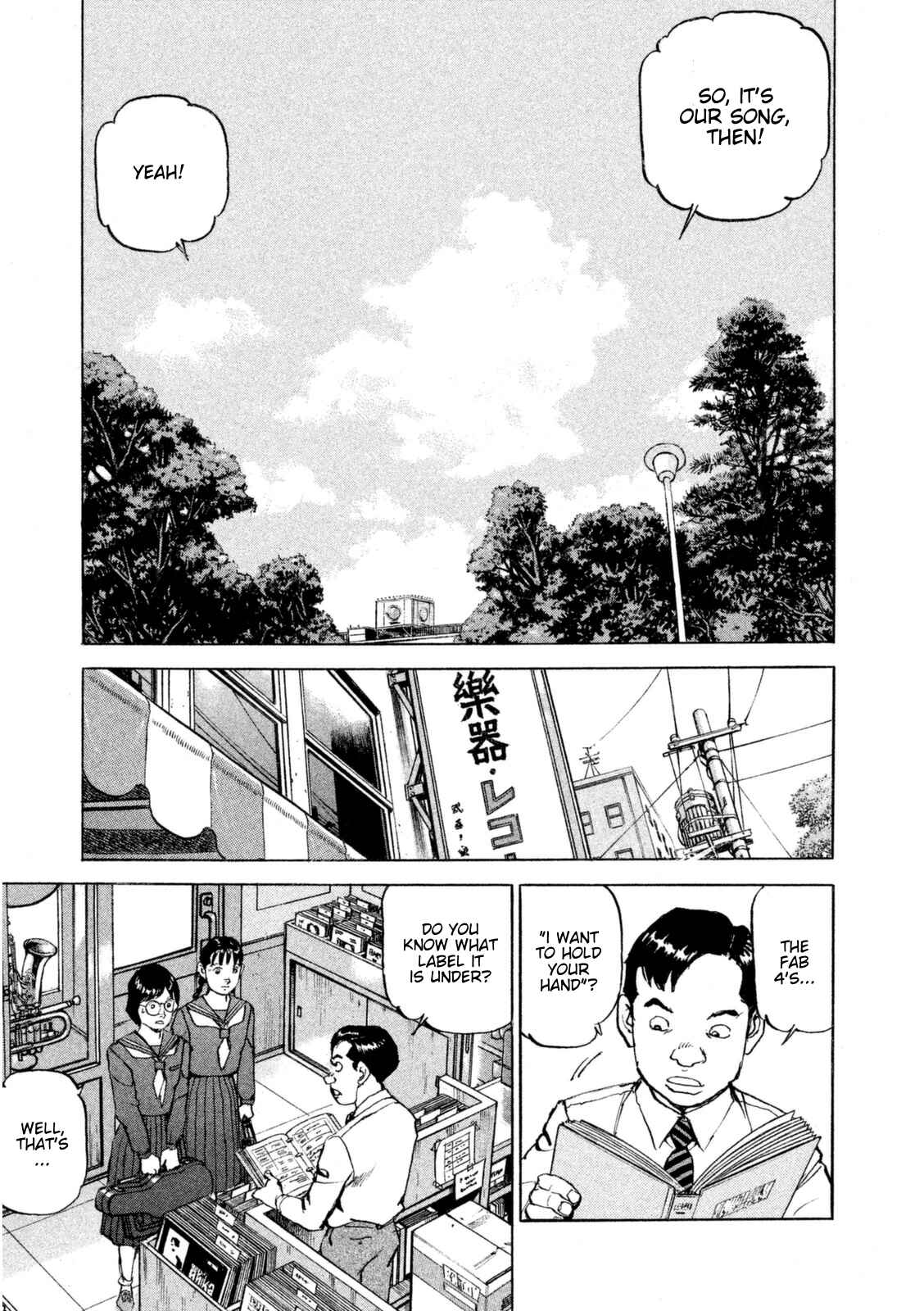 We Are the Beatles Chapter 14 - Page 14