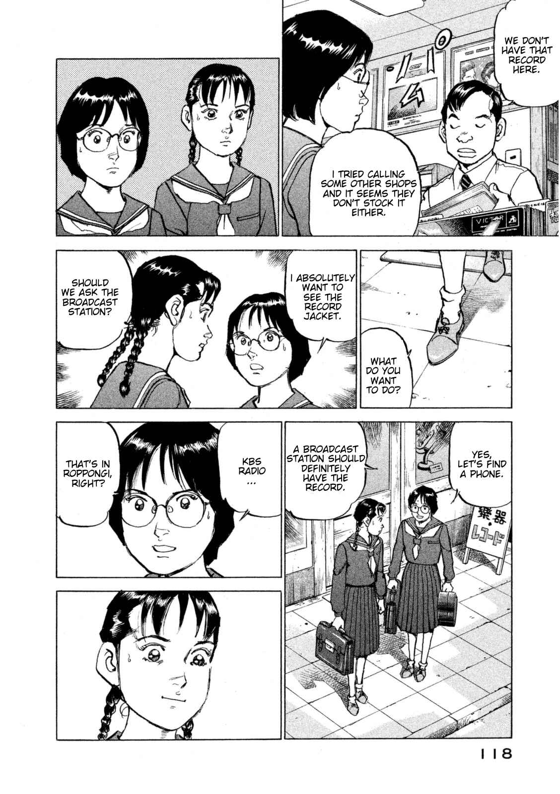 We Are the Beatles Chapter 14 - Page 15