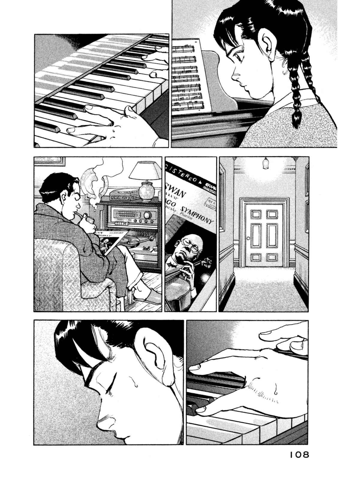 We Are the Beatles Chapter 14 - Page 5