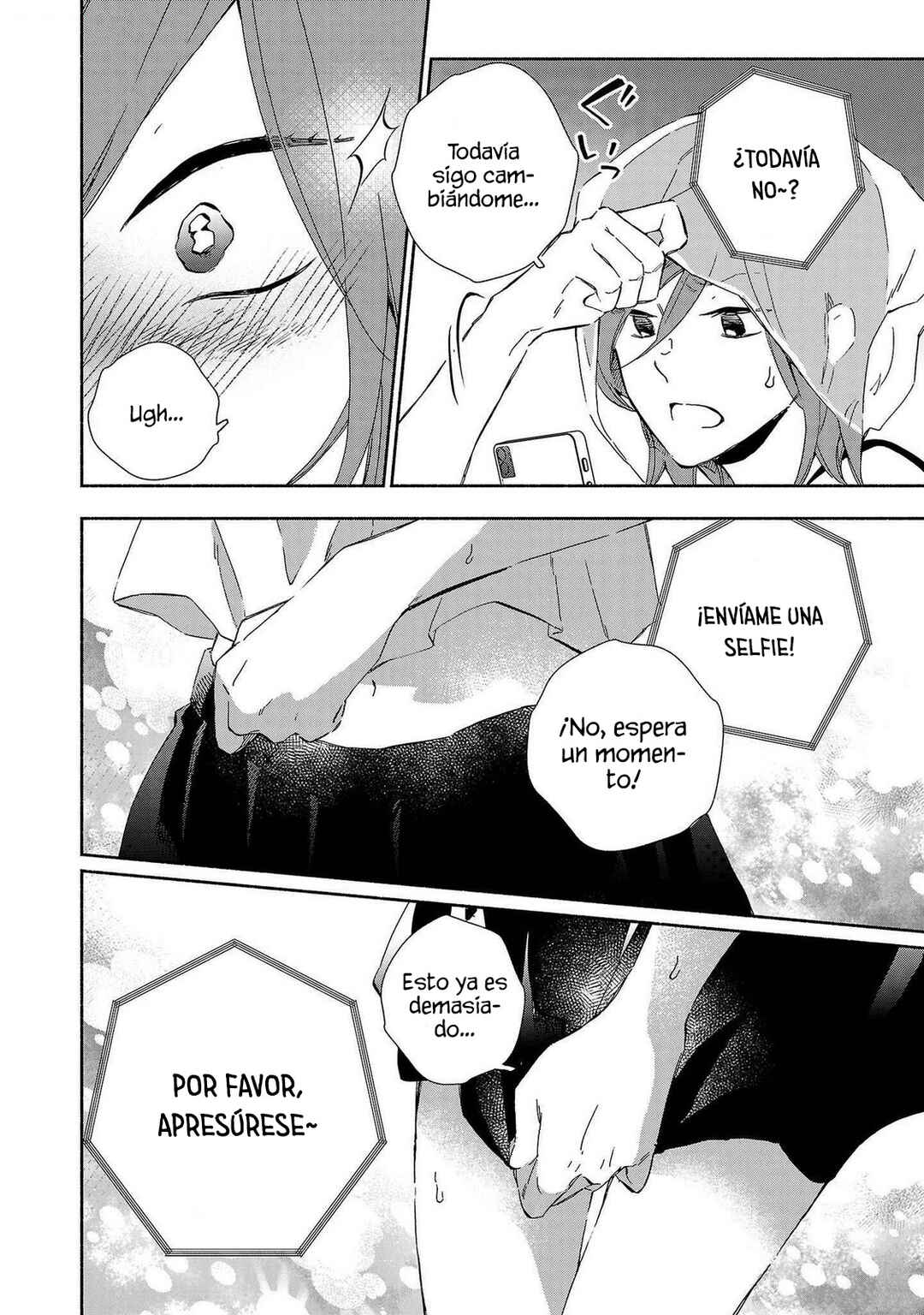 Kono Ura Aka, Sensei desho? Chapter 12 - Page 10