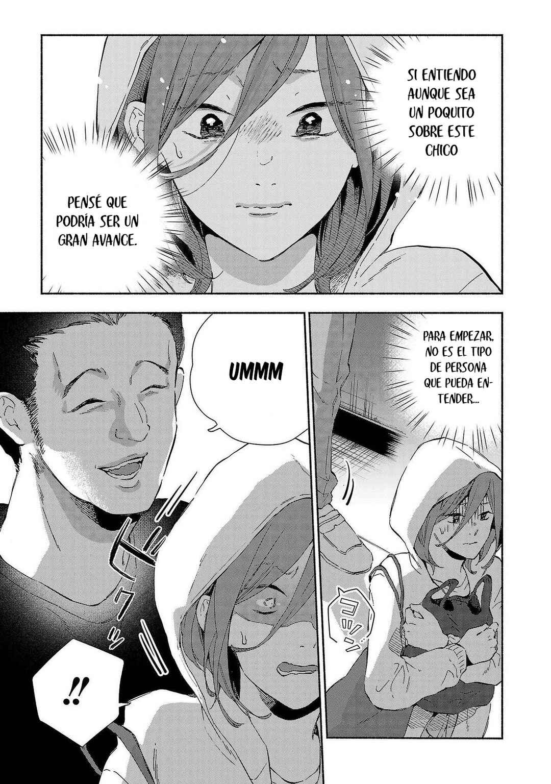 Kono Ura Aka, Sensei desho? Chapter 12 - Page 15