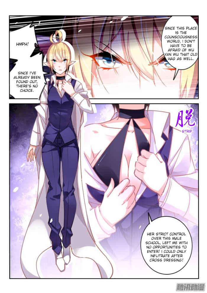 Demon Spirit Seed Manual Chapter 119 - Page 2