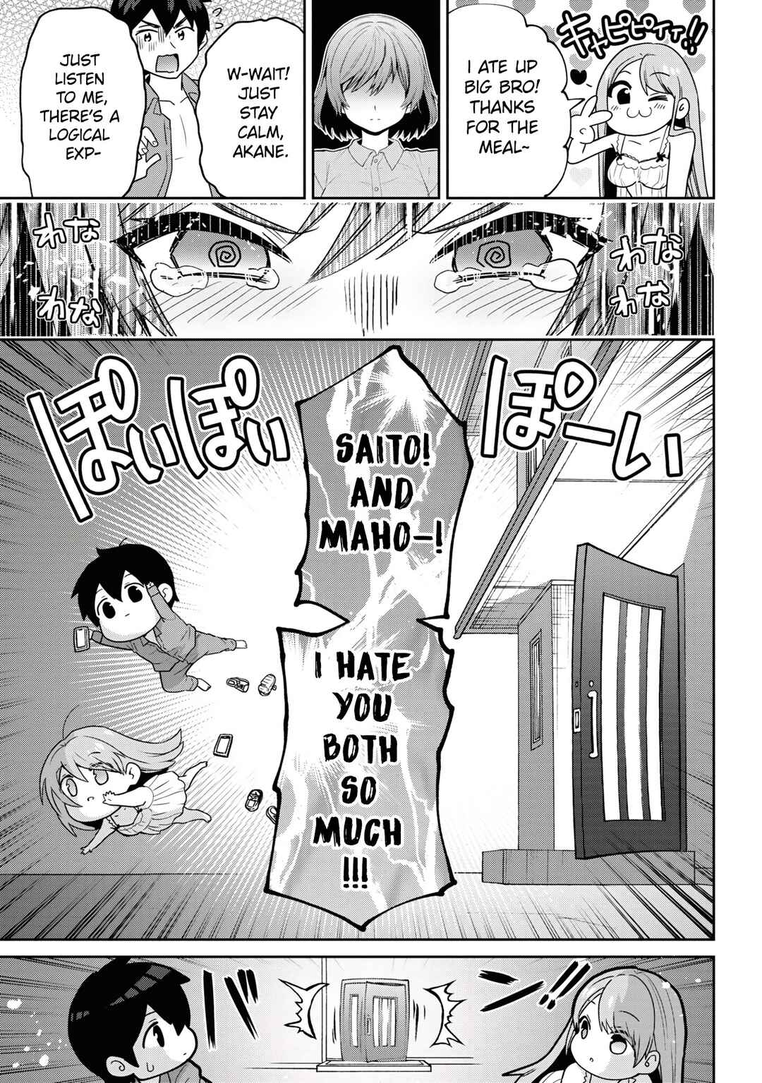 Class no Daikirai na Joshi to Kekkon Suru Koto ni Natta. Chapter 28.2 - Page 11