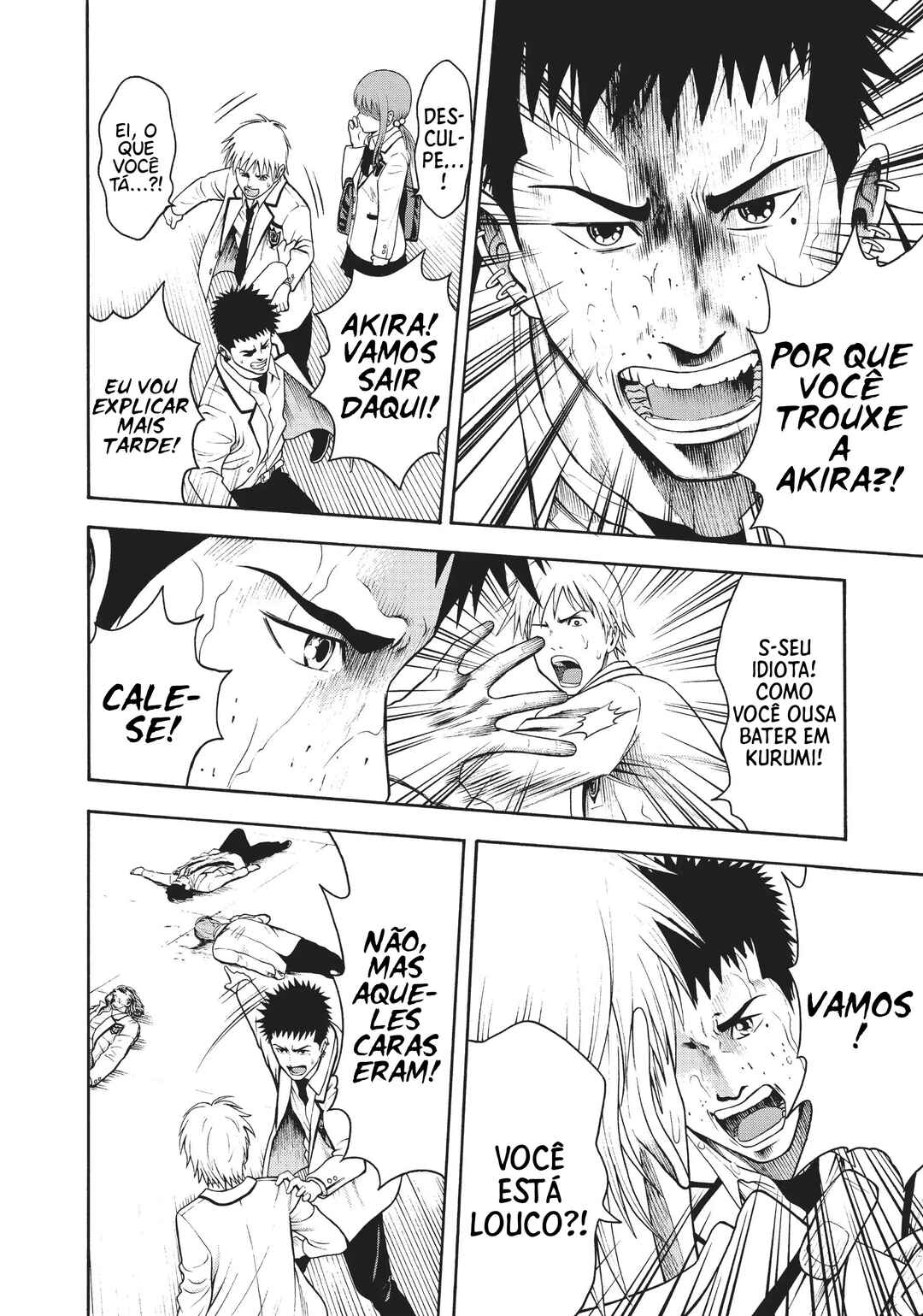 Igai - The Play Dead/Alive Chapter 1 - Page 16