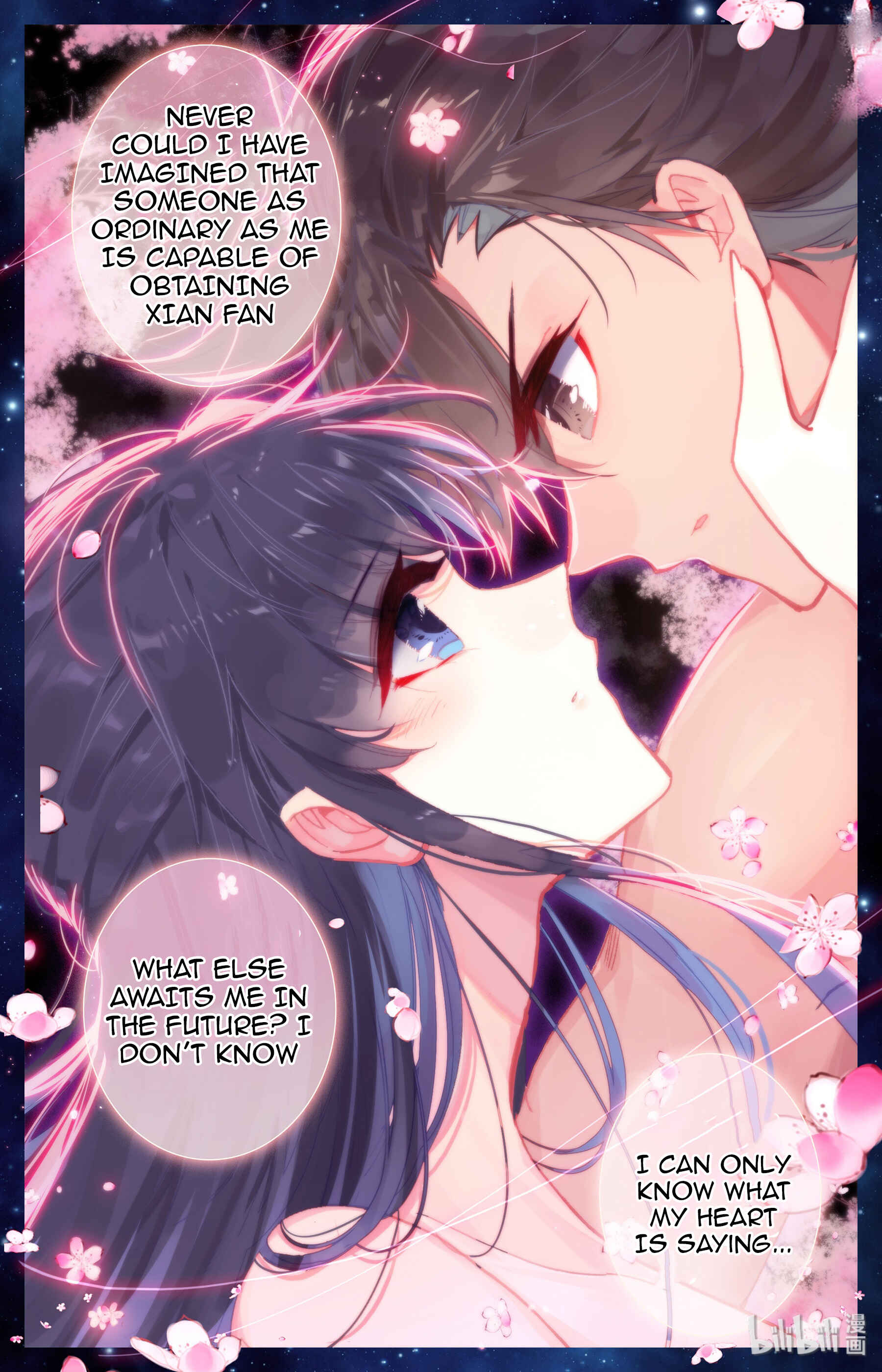 Fánrén Xiūxiān Zhuàn Chapter 0 - Page 16
