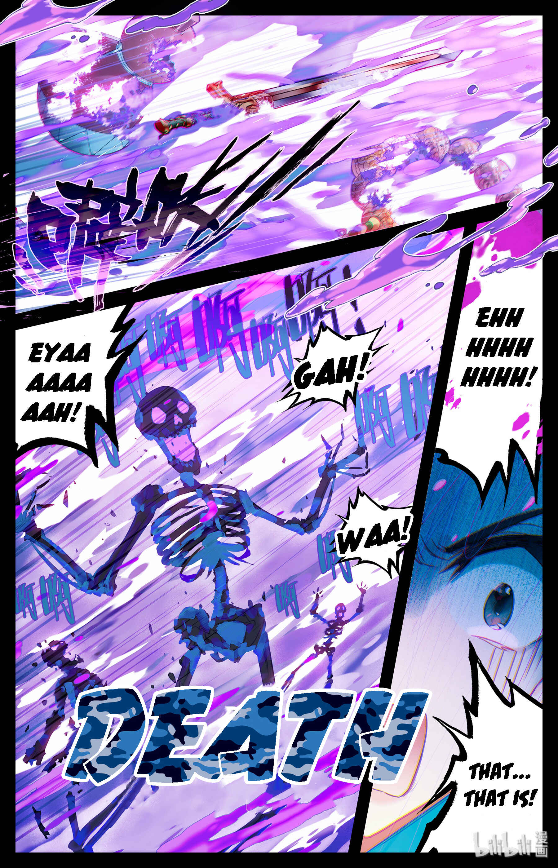 Fánrén Xiūxiān Zhuàn Chapter 0 - Page 6