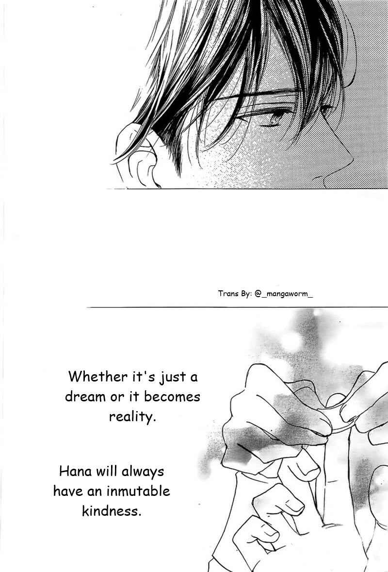 Boku ni Hana no Melancholy Chapter 52 - Page 19