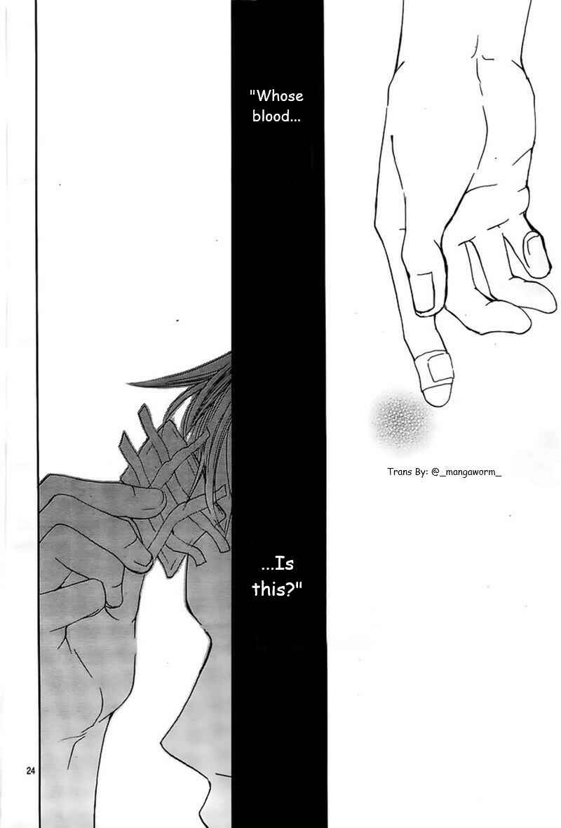 Boku ni Hana no Melancholy Chapter 52 - Page 23