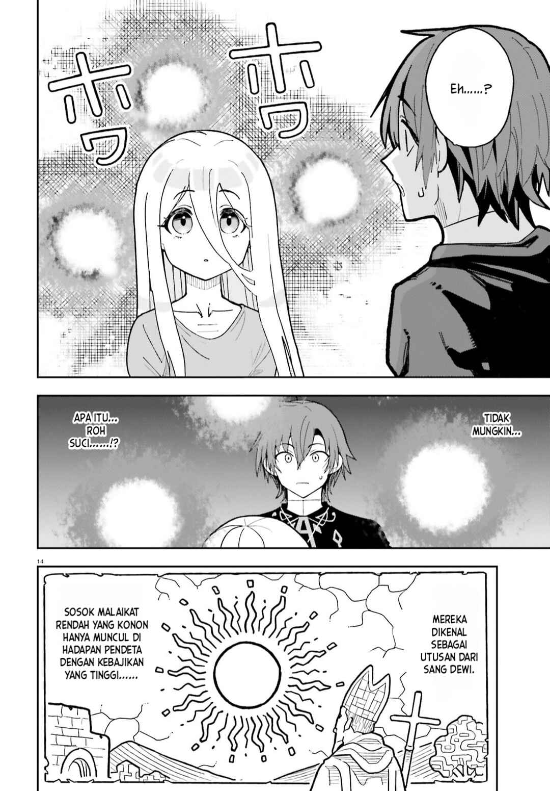Mob Shisai dakedo, Kono Sekai ga Otome Game dato Kizuita node Heroine o Ikusei Shimasu Chapter 3 - Page 14