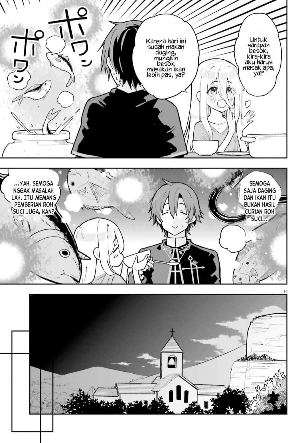 Mob Shisai dakedo, Kono Sekai ga Otome Game dato Kizuita node Heroine o Ikusei Shimasu Chapter 3 - Page 19