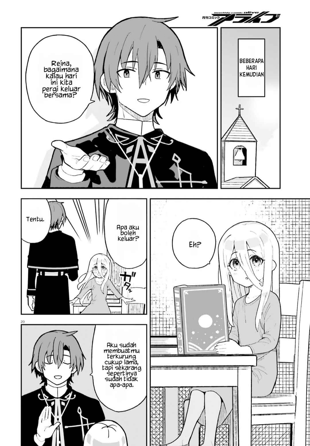 Mob Shisai dakedo, Kono Sekai ga Otome Game dato Kizuita node Heroine o Ikusei Shimasu Chapter 3 - Page 20