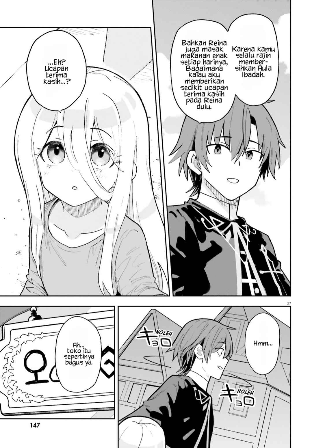 Mob Shisai dakedo, Kono Sekai ga Otome Game dato Kizuita node Heroine o Ikusei Shimasu Chapter 3 - Page 27
