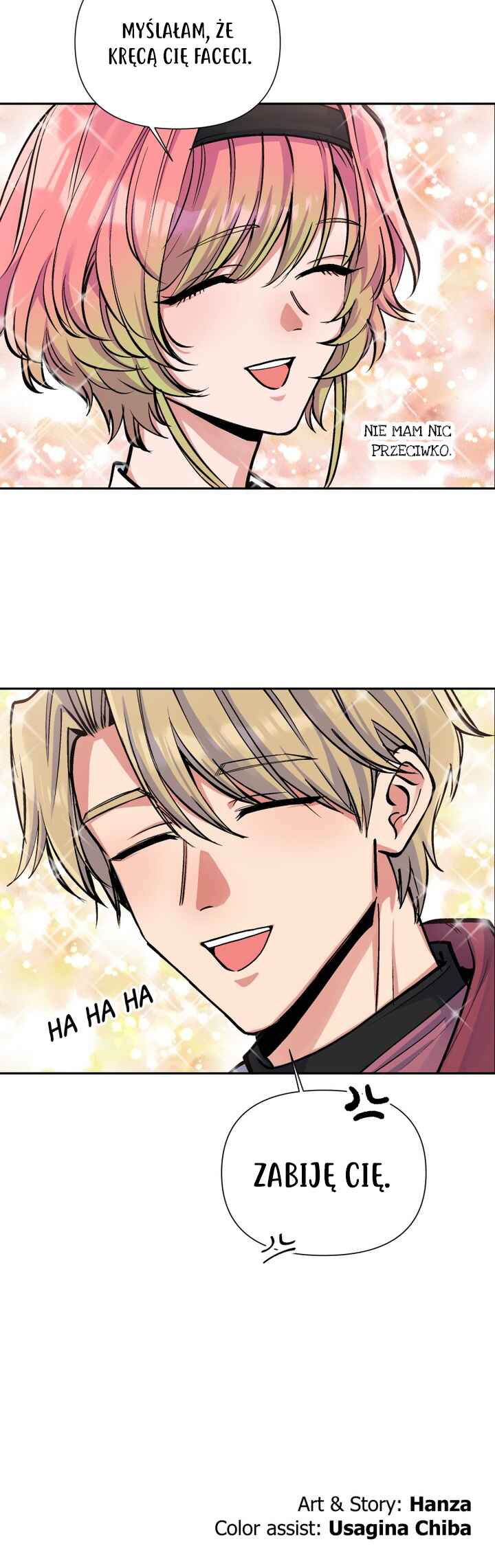 Falling in Love With My Ex-Fiancé's Grandfather Chapter 82 - Page 7