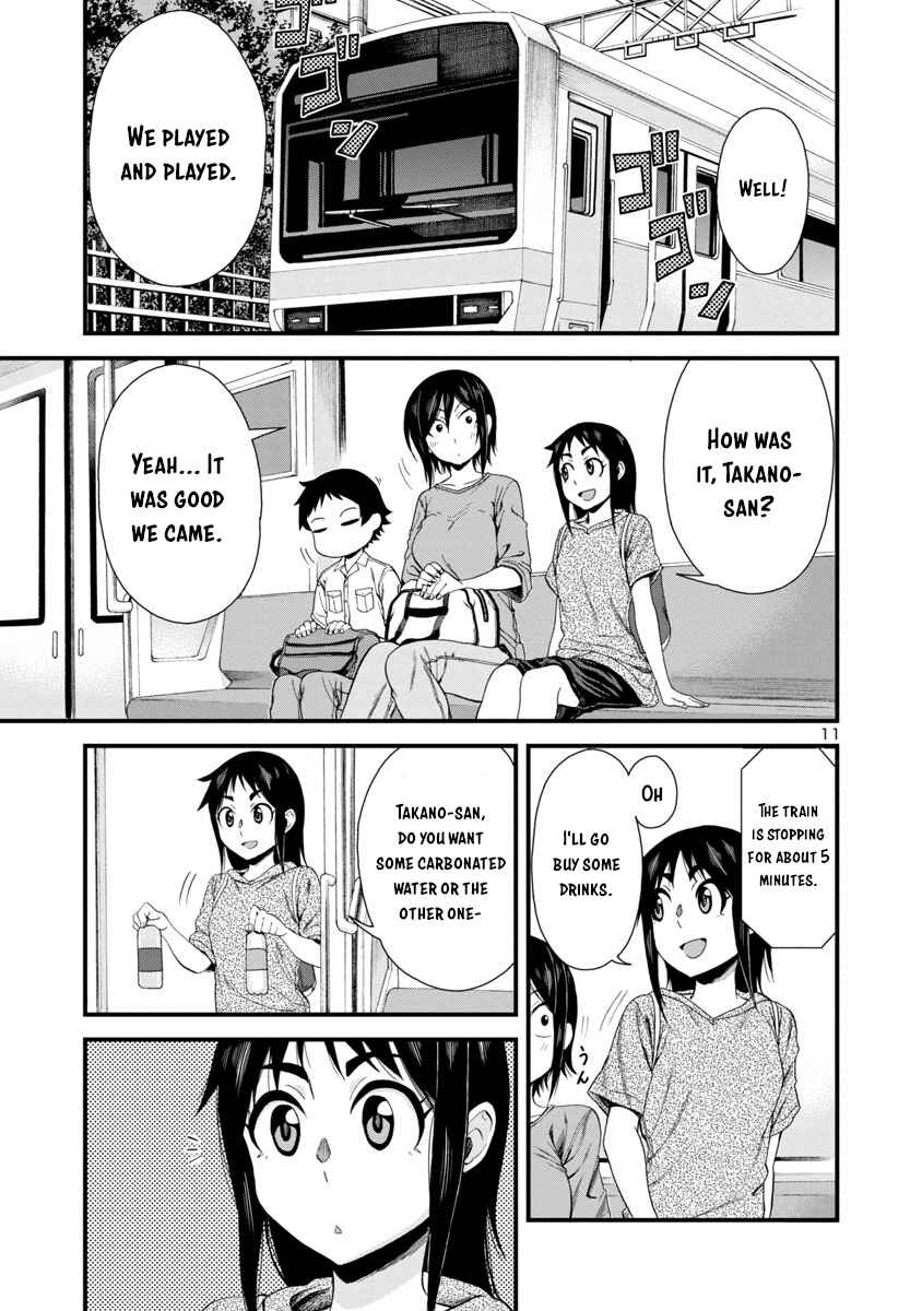 Hitomi-chan wa Hitomishiri Chapter 21 - Page 11