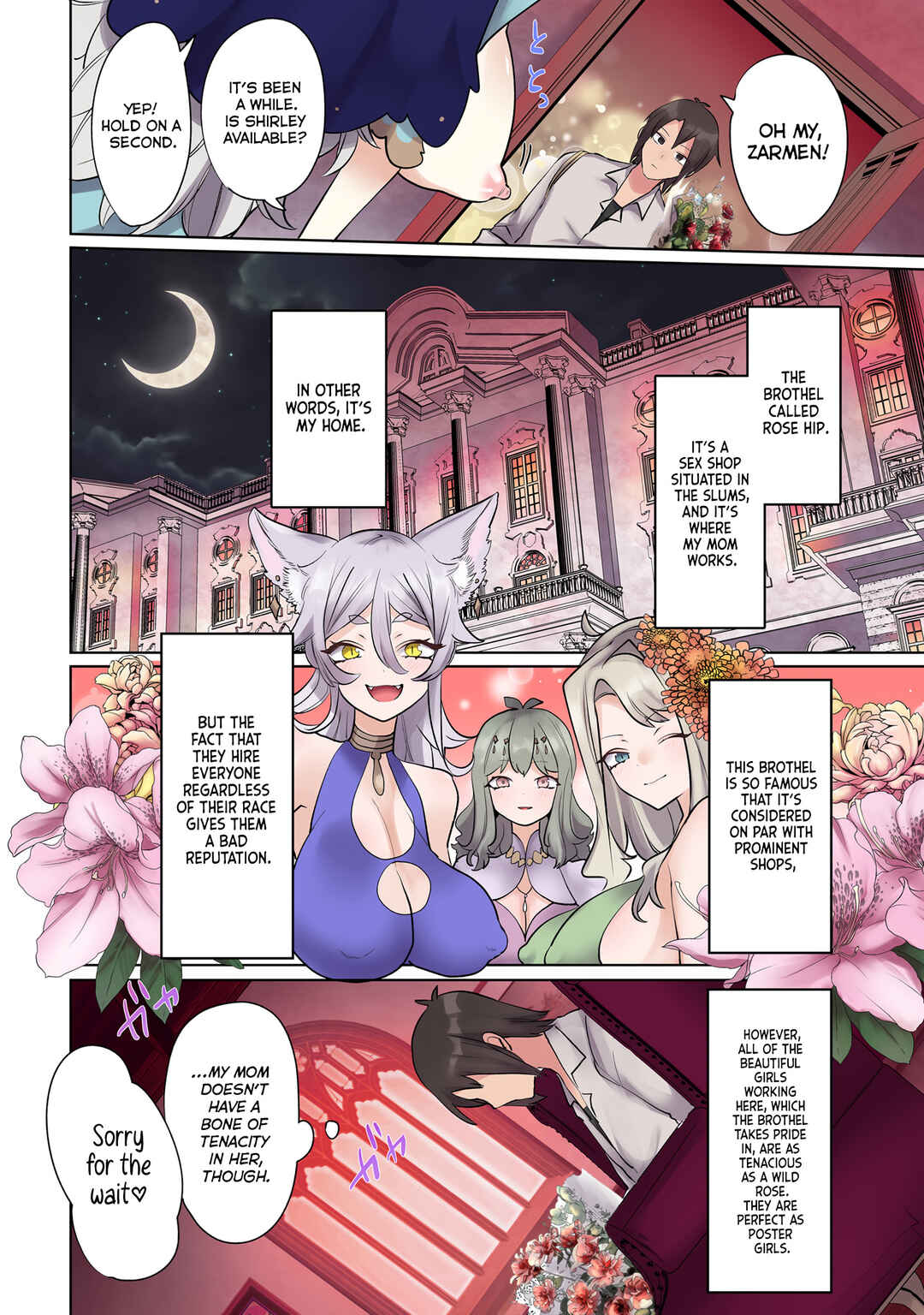 Ore no Level Up ga Okashii! ~Dekiru Otoko no Isekai Tensei~ Chapter 17 - Page 10