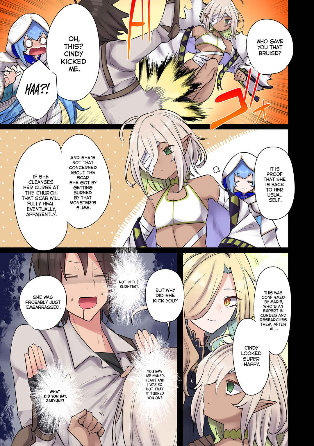 Ore no Level Up ga Okashii! ~Dekiru Otoko no Isekai Tensei~ Chapter 17 - Page 3