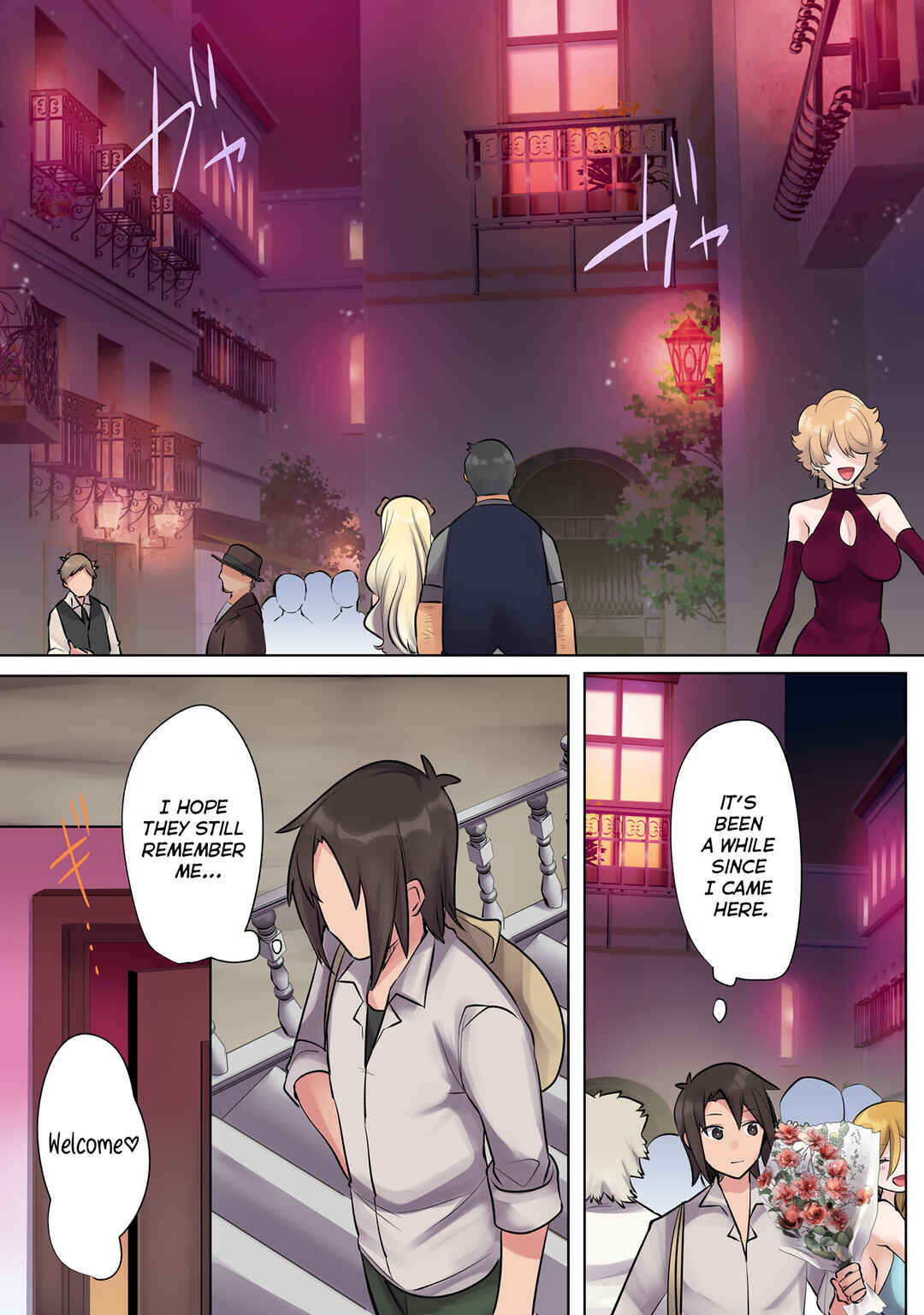 Ore no Level Up ga Okashii! ~Dekiru Otoko no Isekai Tensei~ Chapter 17 - Page 9