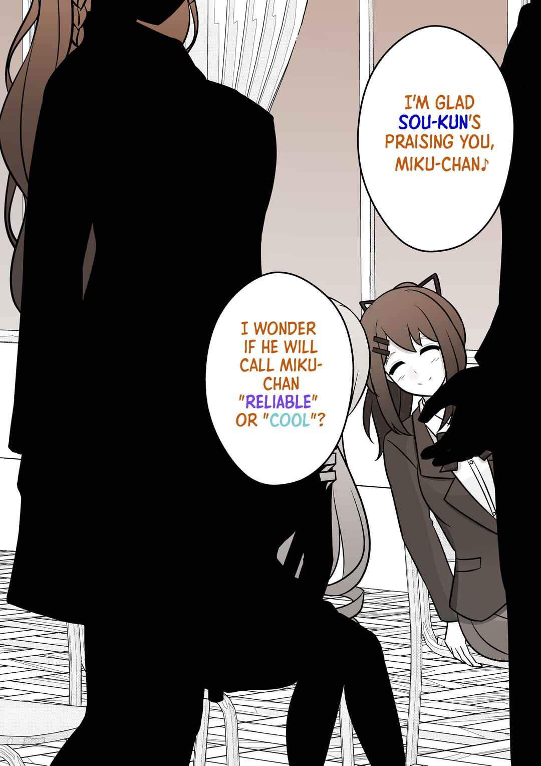 Danjo-hi 1:39 no Heikou Sekai wa Omoi no Hoka Futsuu Chapter 63 - Page 2
