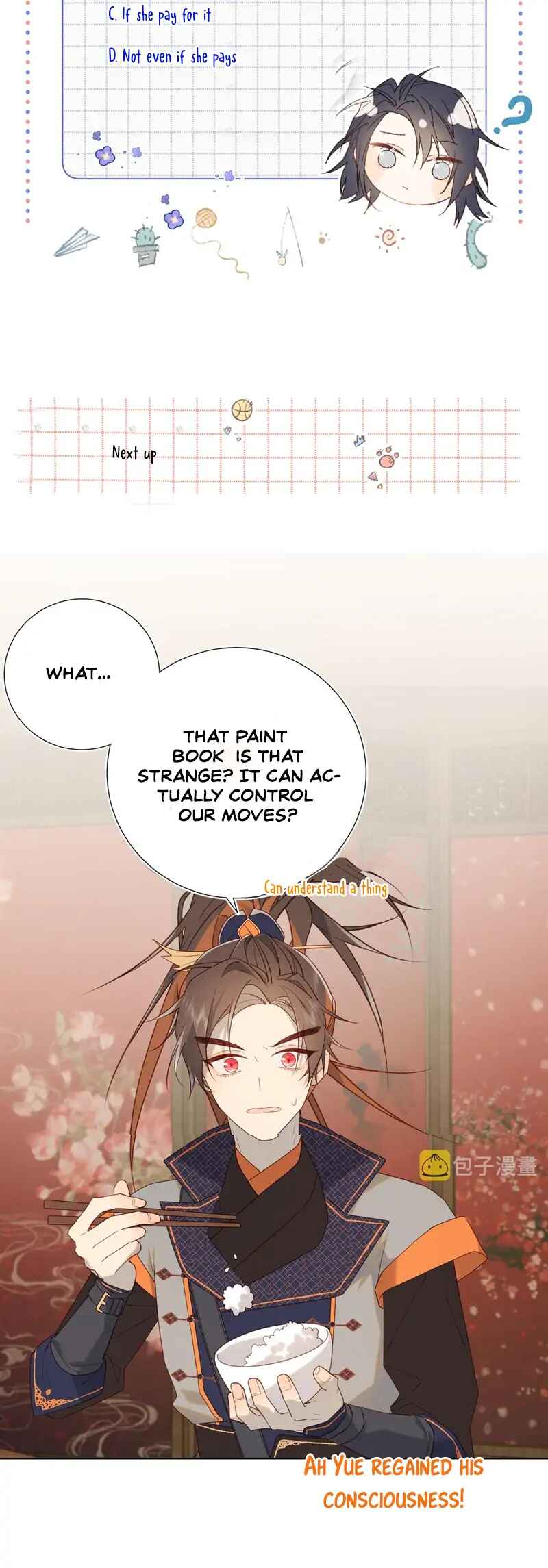 The Villainess Refuses to Flirt With the Male Lead Chapter 56 - Page 18