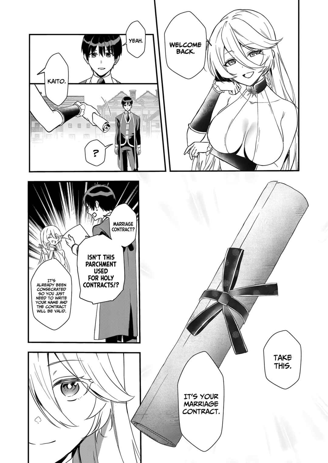 Akuyaku Reijou desuga, Watashi wo Anata no Seidorei ni shitekudasai! Chapter 18 - Page 17