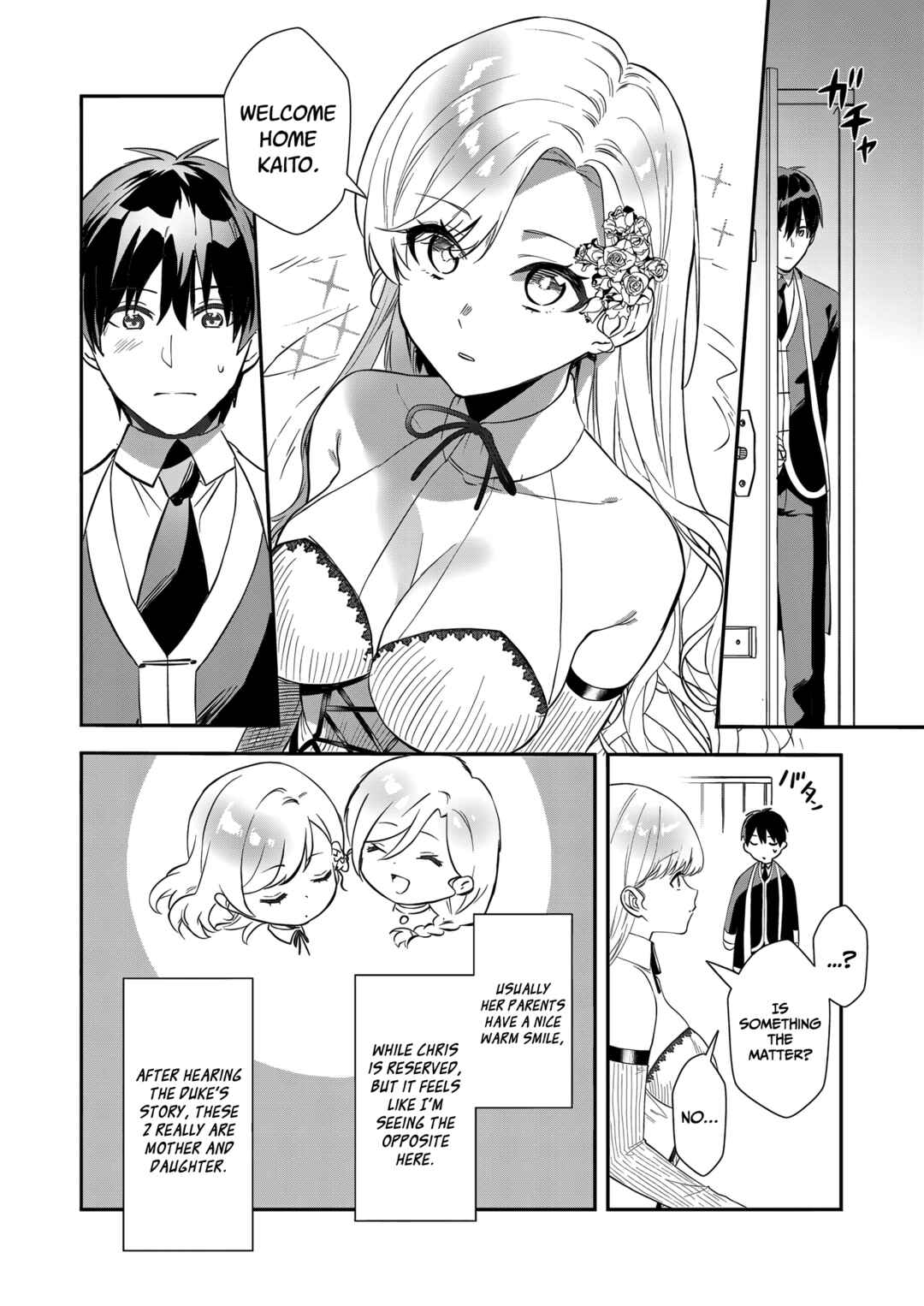 Akuyaku Reijou desuga, Watashi wo Anata no Seidorei ni shitekudasai! Chapter 18 - Page 19