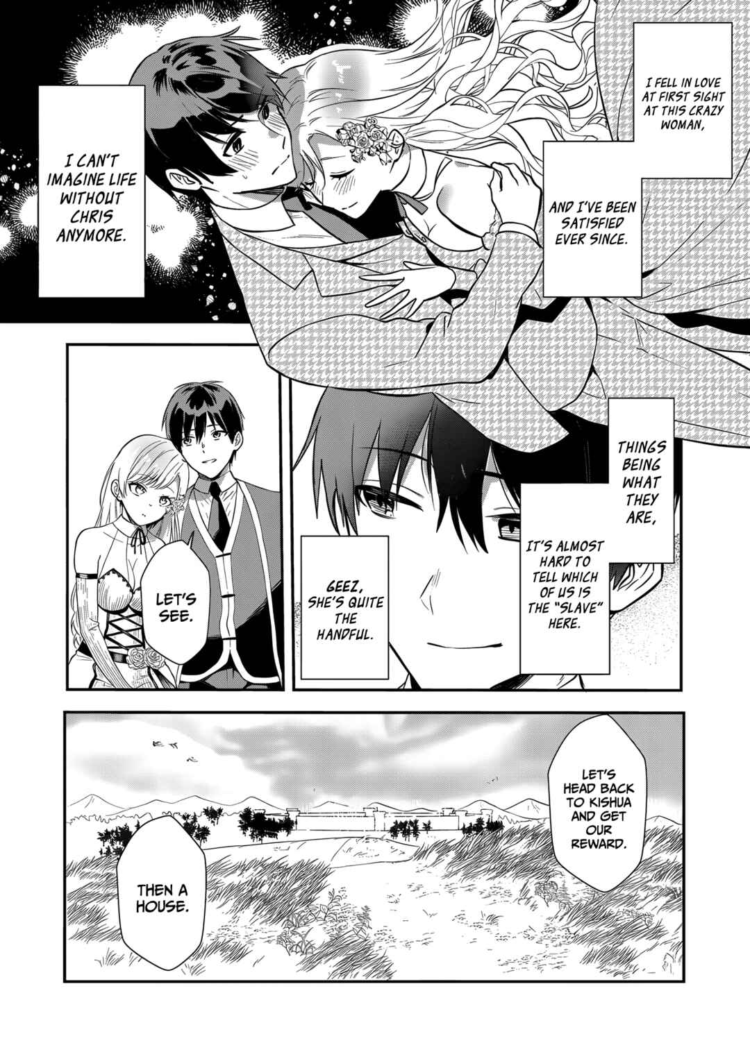 Akuyaku Reijou desuga, Watashi wo Anata no Seidorei ni shitekudasai! Chapter 18 - Page 23