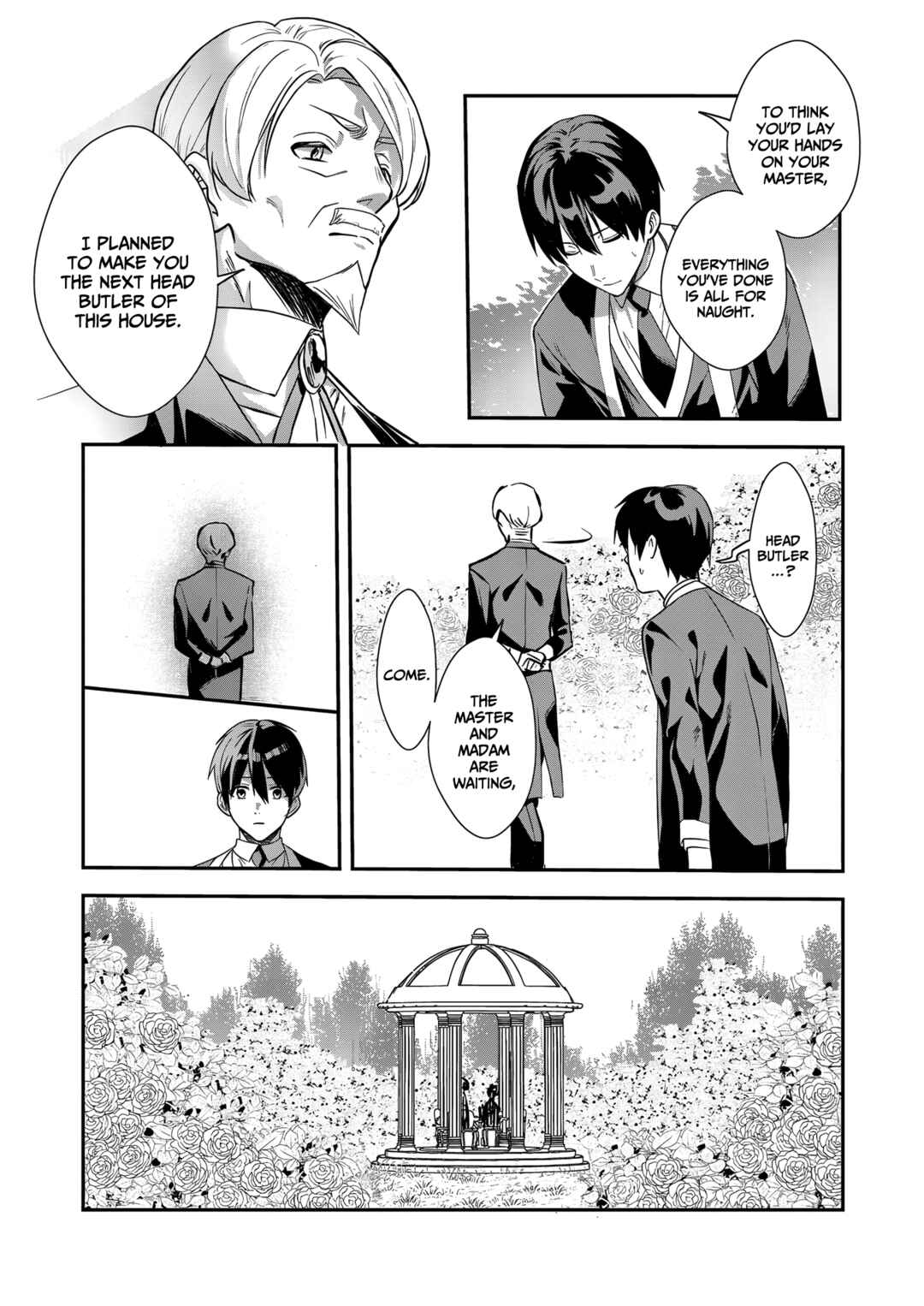 Akuyaku Reijou desuga, Watashi wo Anata no Seidorei ni shitekudasai! Chapter 18 - Page 4