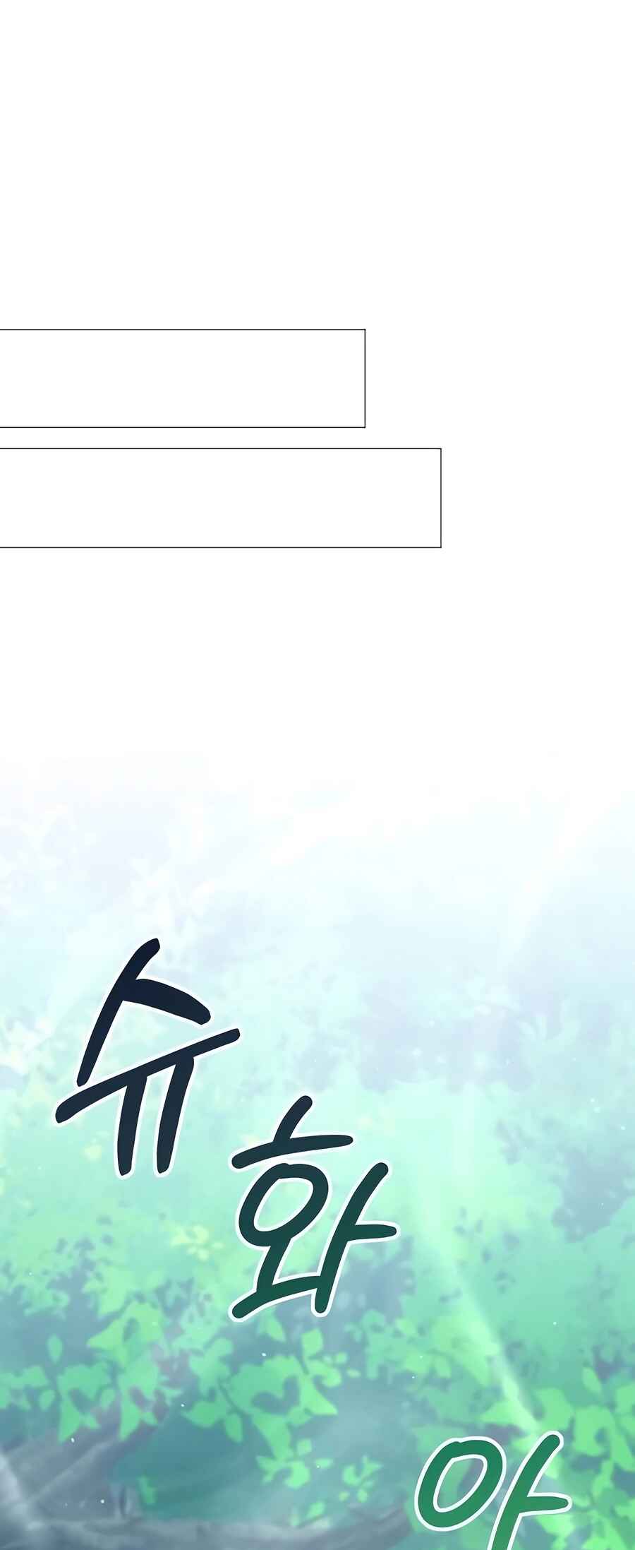 Hunter Sesang-ui Jeongwonsa Chapter 53 - Page 41