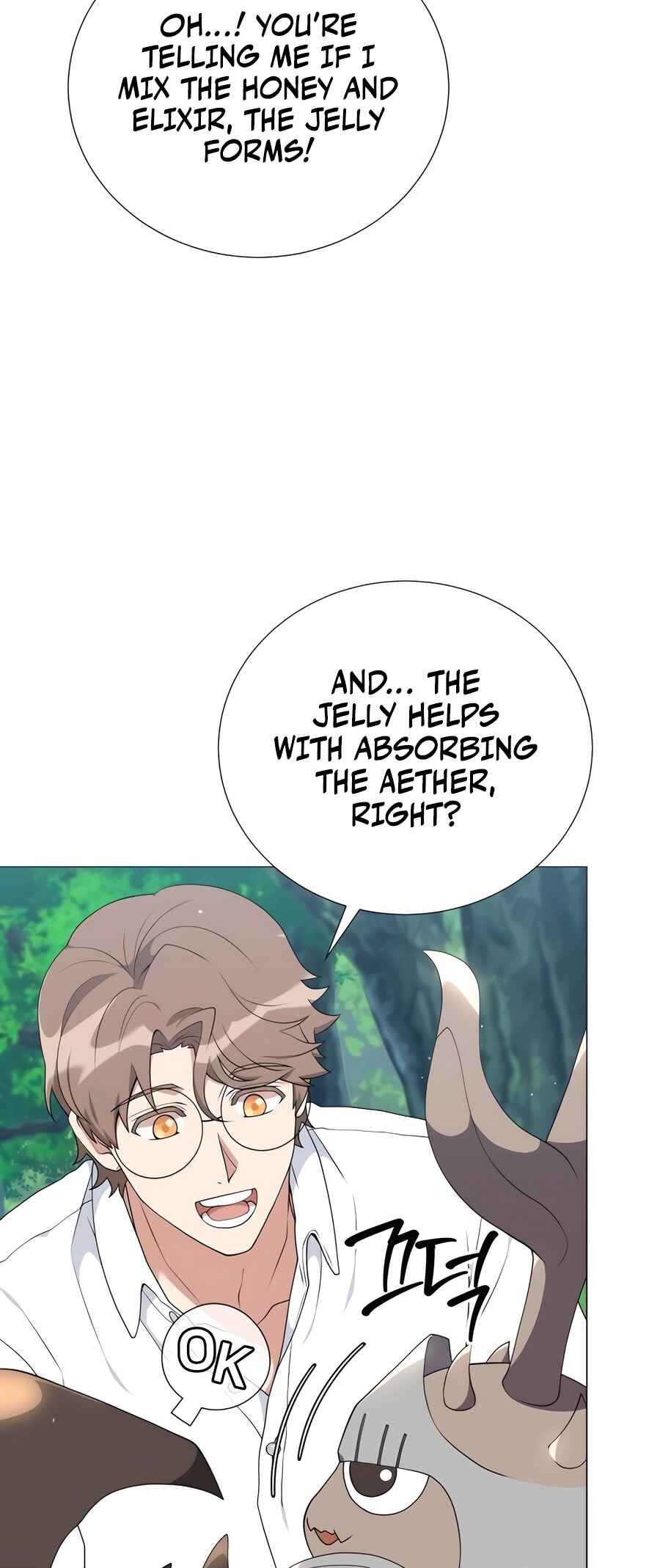 Hunter Sesang-ui Jeongwonsa Chapter 53 - Page 51