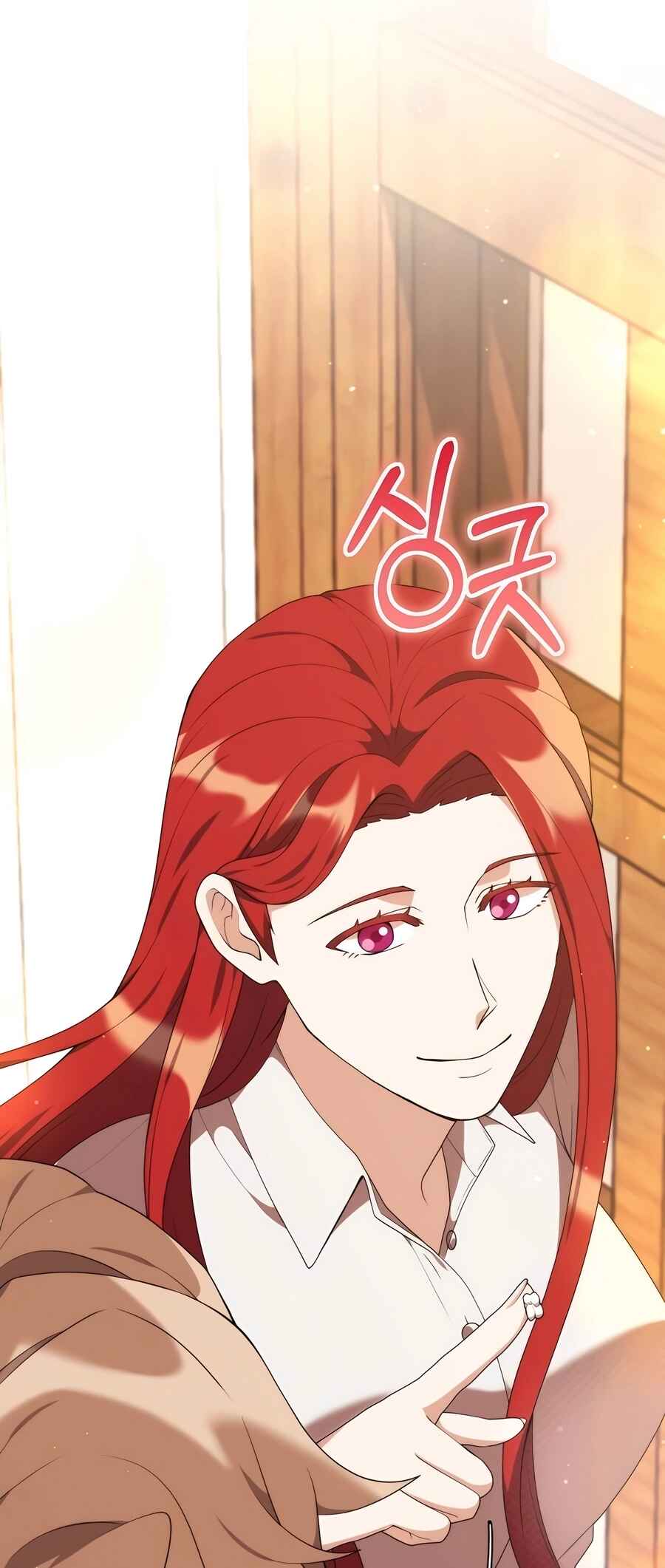 Hunter Sesang-ui Jeongwonsa Chapter 53 - Page 82