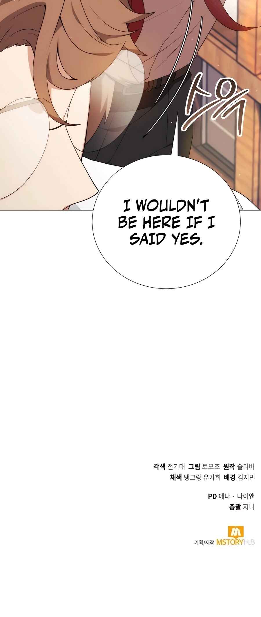 Hunter Sesang-ui Jeongwonsa Chapter 53 - Page 83