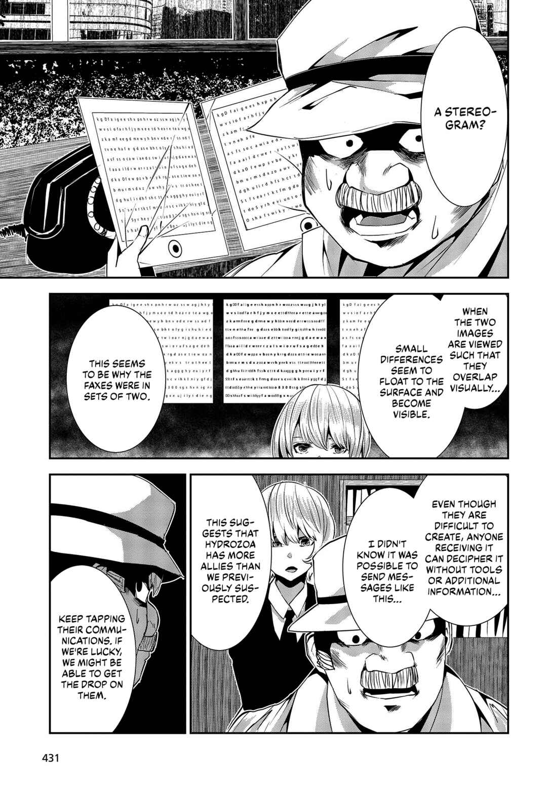 Coffee Moon Chapter 28 - Page 17